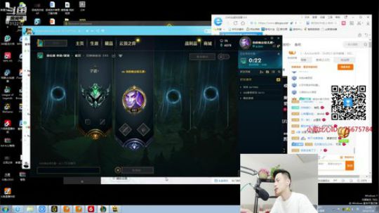 听风逝夜tab发布了一个斗鱼视频2019-07-16