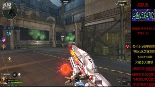 魔鲲刷全图 帮抽魔鲲 2019-07-15 11点场