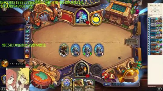 215-双修-机器猎上C 2019-07-16 13点场