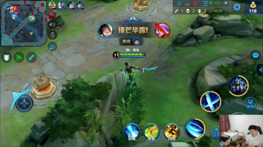 我在斗鱼看DL丶拖米直播王者荣耀