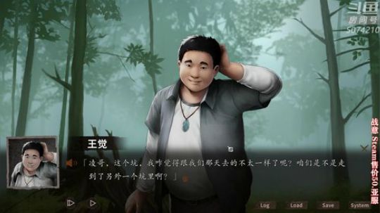 Biu笨熊de菜鸡直播间 2019-07-15 19点场