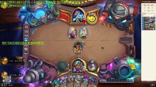 216-双修-防战冲排名 2019-07-17 15点场