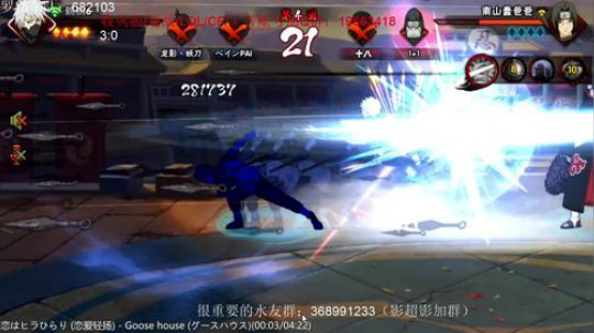 小豪：很快乐 不自闭 2019-07-17 18点场