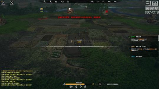 Biu笨熊de菜鸡直播间 2019-07-14 15点场