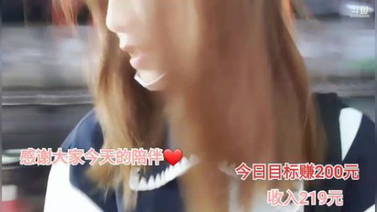 我本善良72发布了一个斗鱼视频2019-07-17