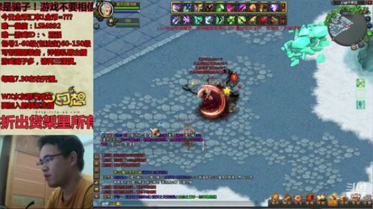 QQ幻想-久违了，开心辞典！ 2019-07-14 22点场