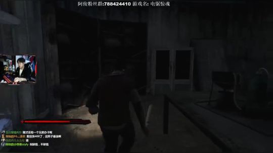 恐怖解密游戏2