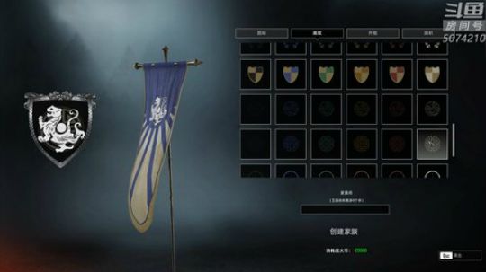 Biu笨熊de菜鸡直播间 2019-07-13 22点场