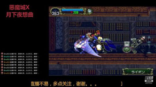 【Gru】纯休闲。点个关注不花钱。。。 2019-07-14 22点场