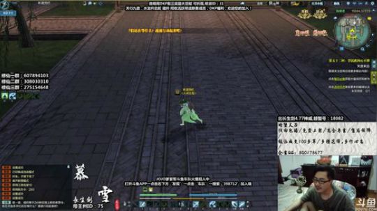 『最恶之劍』爷王之归来 2019-07-17 01点场