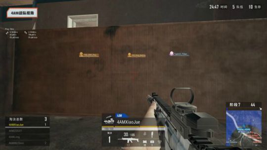 【微博杯】4AM视角 2019-07-09 22点场