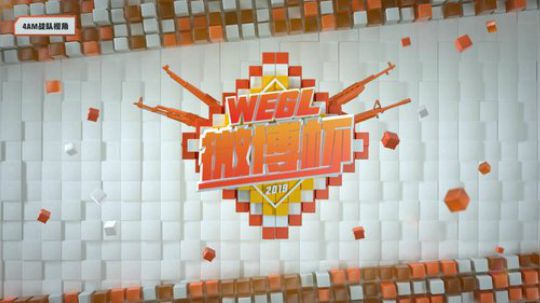 【微博杯】4AM视角 2019-07-09 20点场