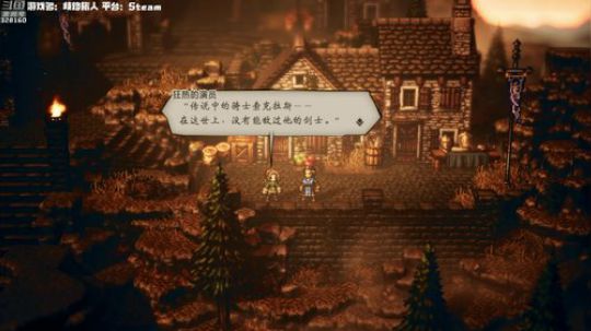 【博哥】有了小棉袄儿，生活真美好！ 2019-07-16 20点场