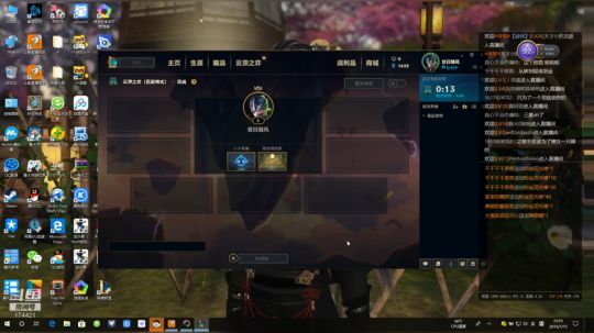 随风：练技术 2019-07-15 23点场