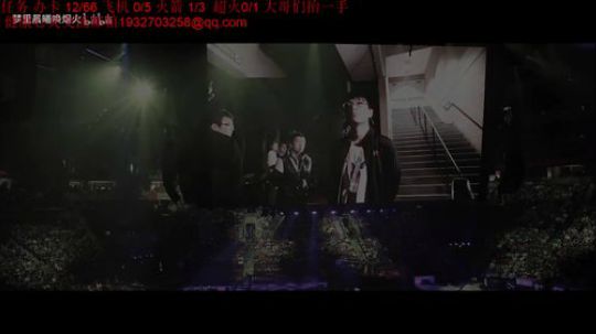 007直播间     Joyin第一视角 2019-07-17 07点场