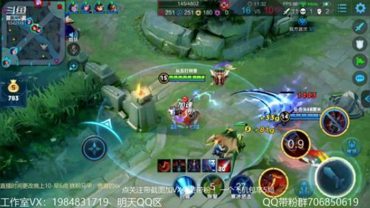傲骨：水友赛 2019-07-15 01点场