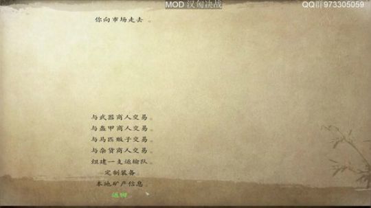 今天晚上8.30准时直播 2019-07-15 22点场