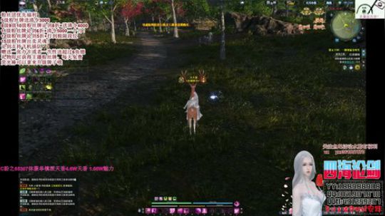 四海，快乐天香，生物钟回归 2019-07-11 21点场