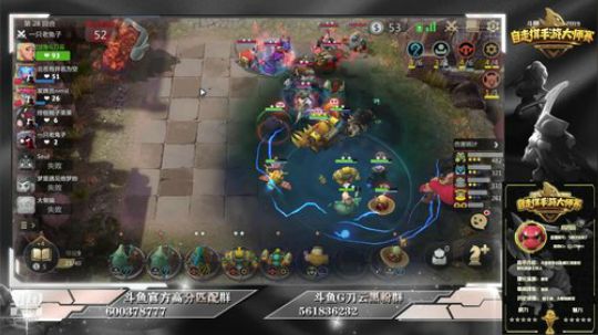 水友赛起来吧，房管你在哪？ 2019-07-17 15点场