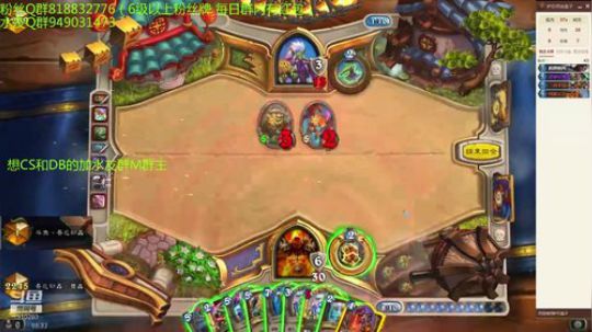 216-双修-防战冲排名 2019-07-17 07点场