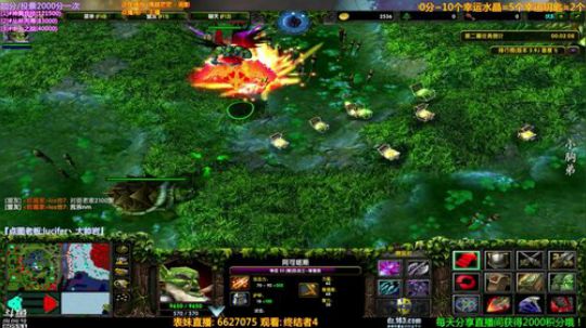 【逗】暑假狂欢 办卡可以点图 全斗鱼唯一 2019-07-16 16点场