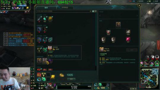 张顺飞的瞎子就是个笑话 2019-07-17 13点场