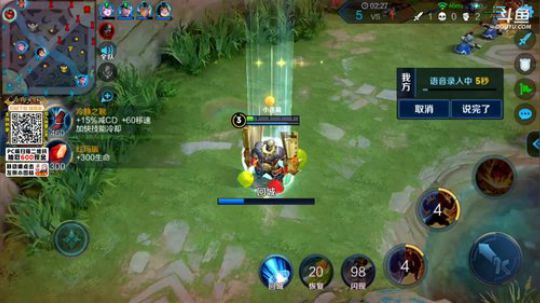 ace017发布了一个斗鱼视频2019-07-17