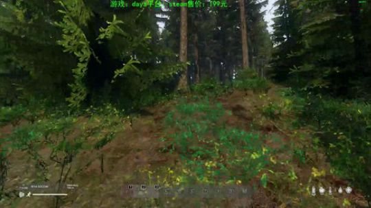 dayz 僵尸末日1.04 2019-07-16 16点场