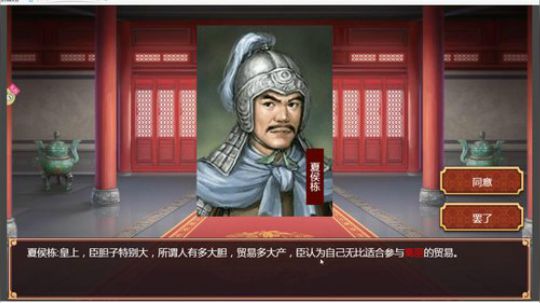 【阿文】斗鱼NO.1动作游戏直播间 2019-07-13 22点场