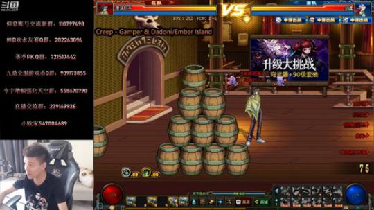 超强阵容水友赛！我叫1打7！ 2019-07-16 10点场