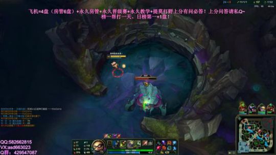 史上最强提莫打法！总KDA高达17.3！ 2019-07-17 20点场