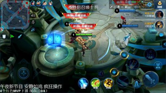 我在斗鱼看DL丶拖米直播王者荣耀