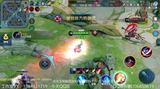 傲骨：李白带粉连胜 2019-07-15 21点场
