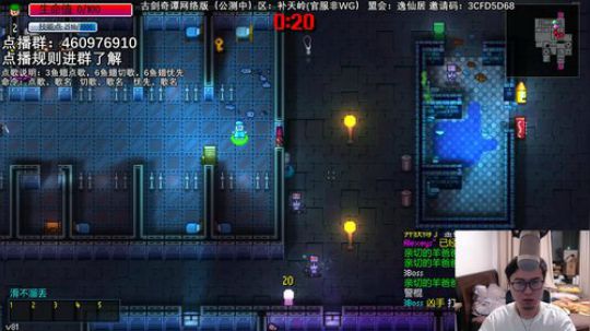 碎不着集中营（Ivyismine） 2019-07-17 03点场