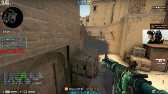 【赖小峰】训练起来~! 2019-07-16 00点场