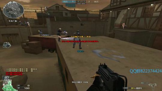 冷风：播一会 2019-07-16 20点场