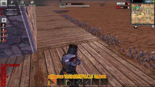 这个怎么说？ 2019-07-16 14点场