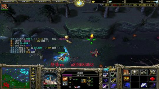 IM赛季上分 这个我绝活 2019-07-16 18点场