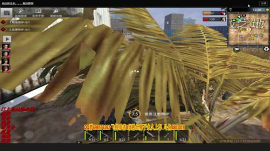 这个怎么说 6410939 2019-07-16 22点场