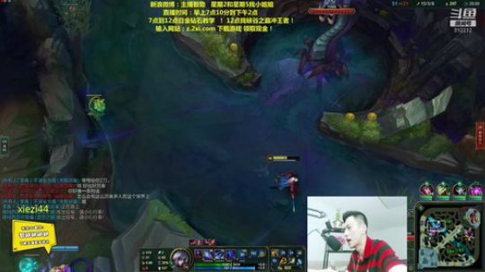 登月团丶离去发布了一个斗鱼视频2019-07-17