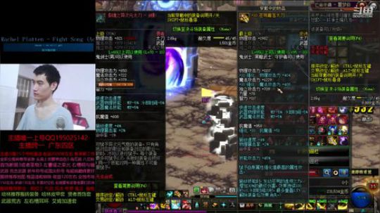 让我们一起嗨起来好吗 2019-07-17 14点场