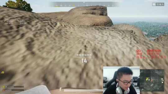 直了个播播 296059 2019-07-16 11点场