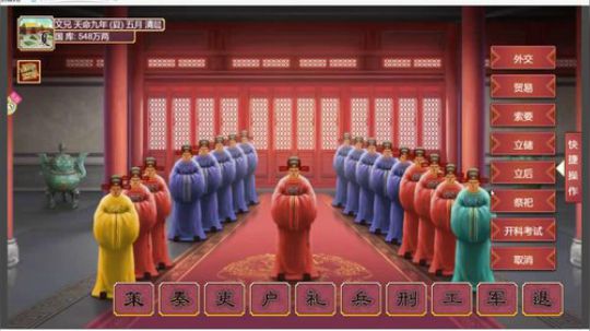 【阿文】斗鱼NO.1动作游戏直播间 2019-07-14 00点场