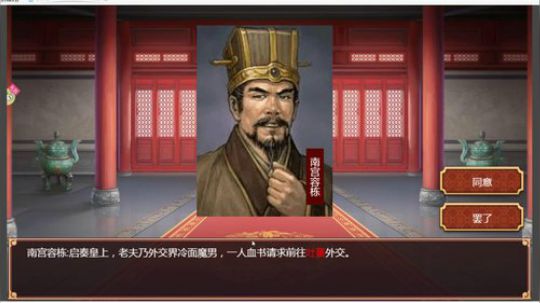 【阿文】斗鱼NO.1动作游戏直播间 2019-07-14 04点场