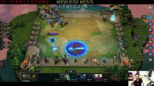 蓝董斌羊羊羊发布了一个斗鱼视频2019-07-17