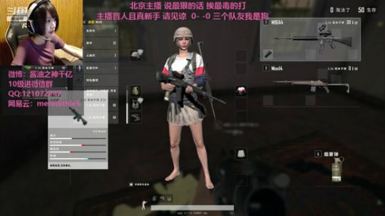 走不出去的新手村 2019-07-15 22点场
