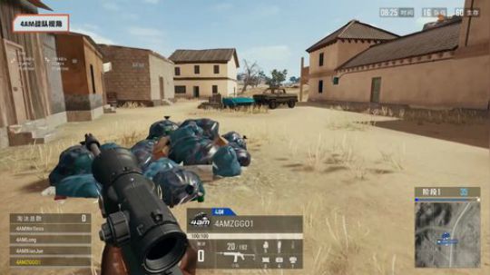 【微博杯】4AM视角 2019-07-09 16点场