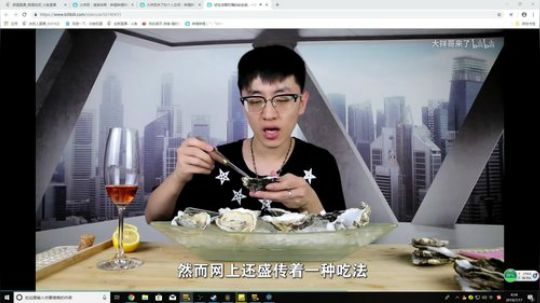 007直播间     Joyin第一视角 2019-07-17 03点场