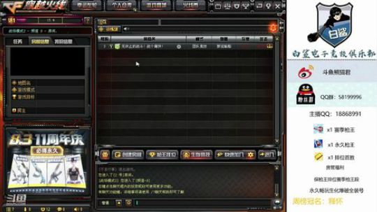 每天的梦想就是有一架飞机-@ 2019-07-16 09点场