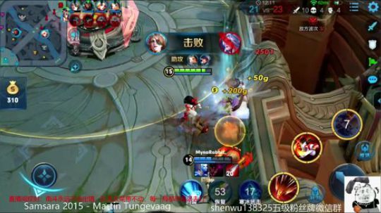 从0单排到王者 540357 2019-07-17 13点场